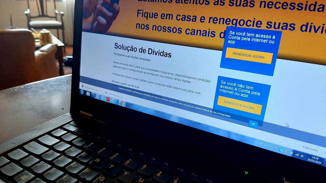 Banco do Brasil site